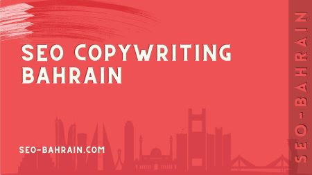 SEO Copywriting Bahrain